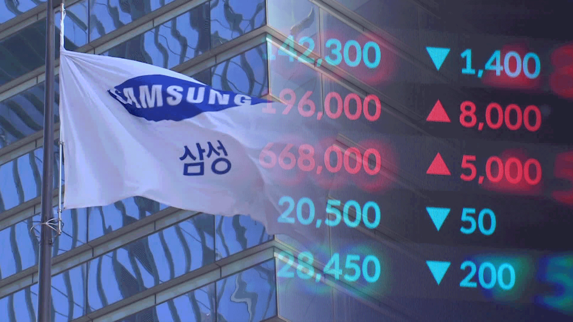 Samsung tops one quadrillion