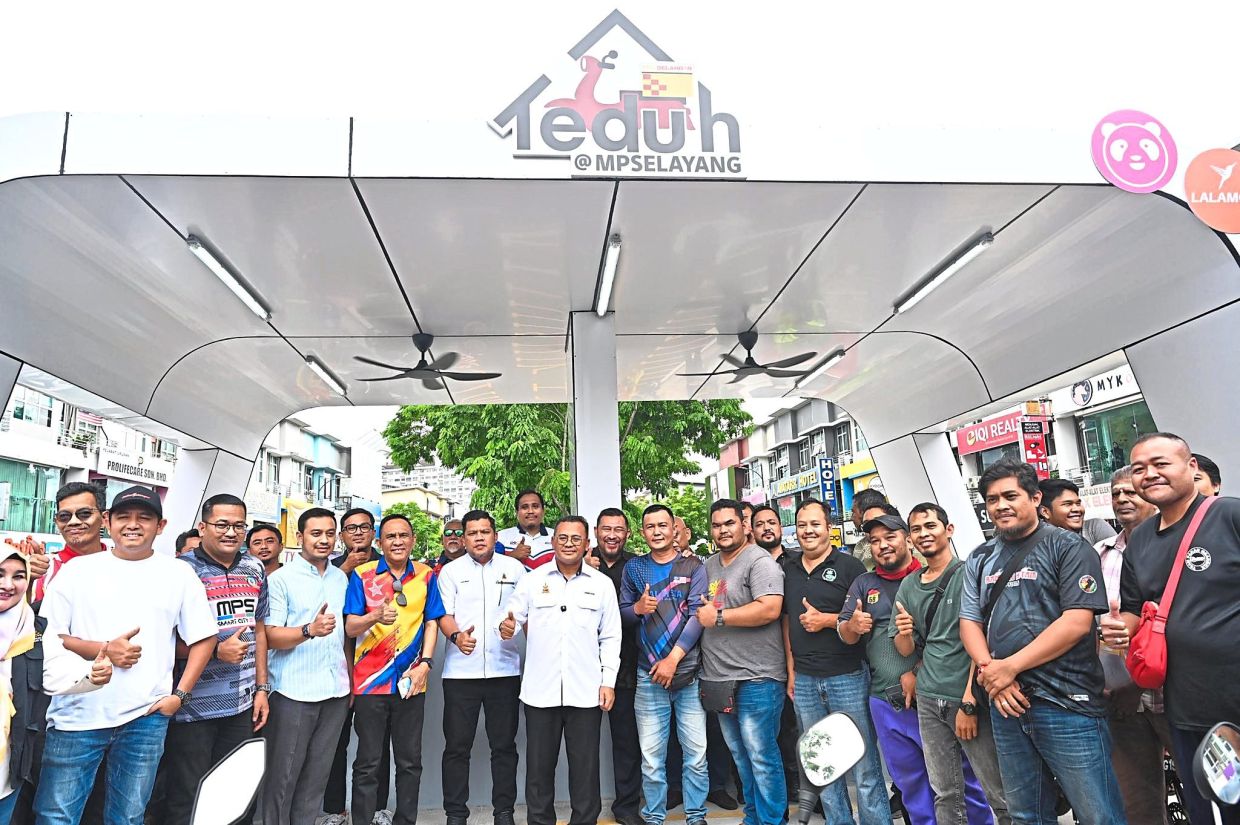 مأوى للراكبين