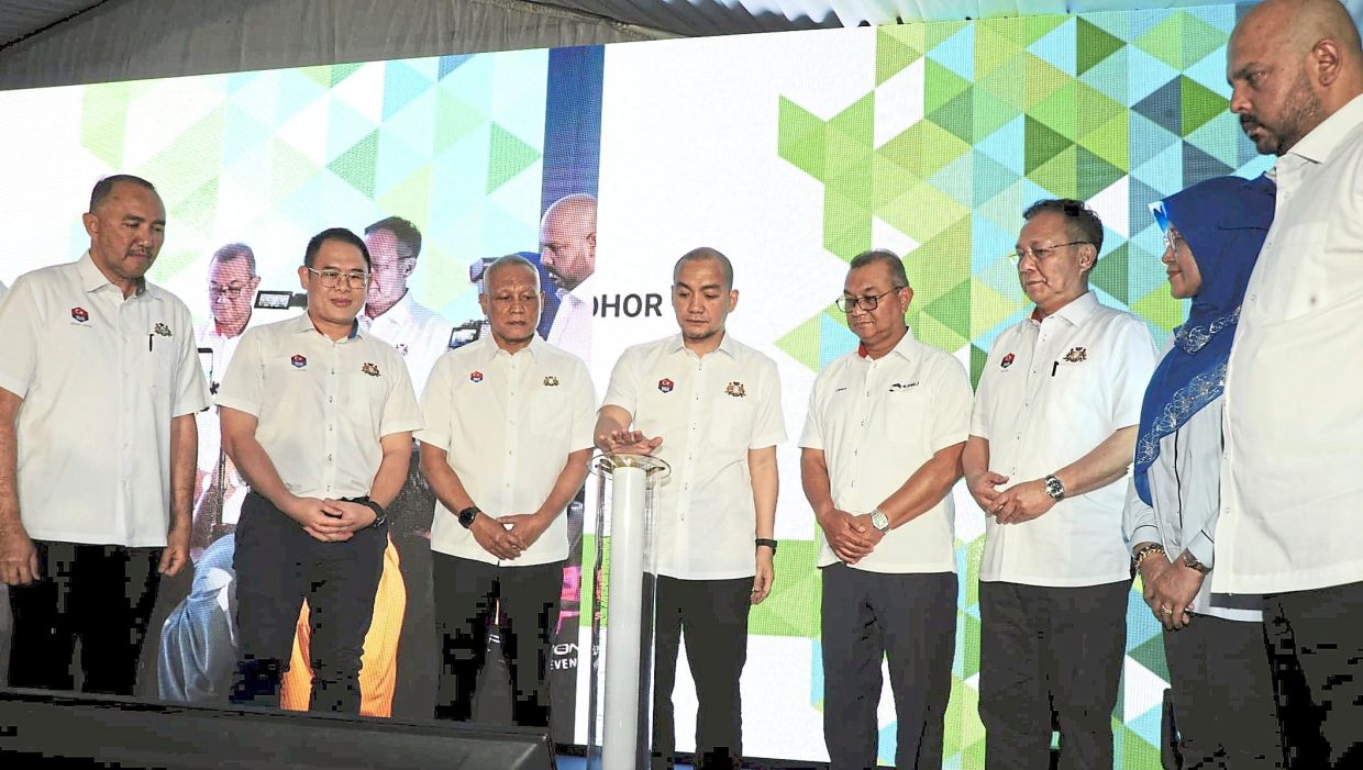 مركز النفايات الحديث في كوتا تينجي