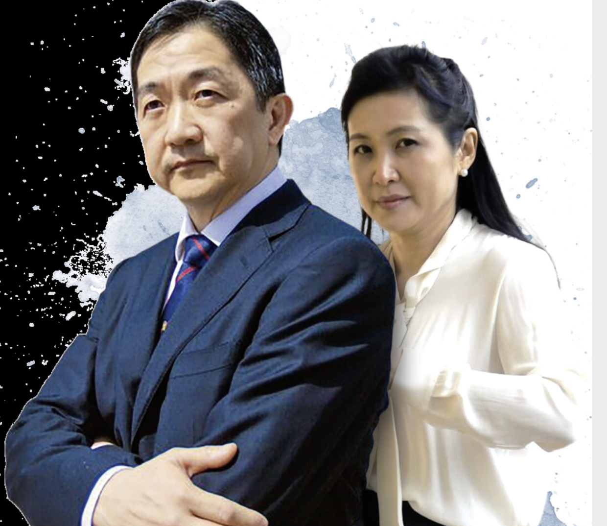 خدعة الخواتم