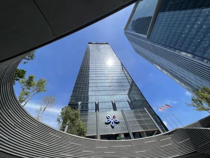 Sarawak-led initiatives to foster Affin Bank growth