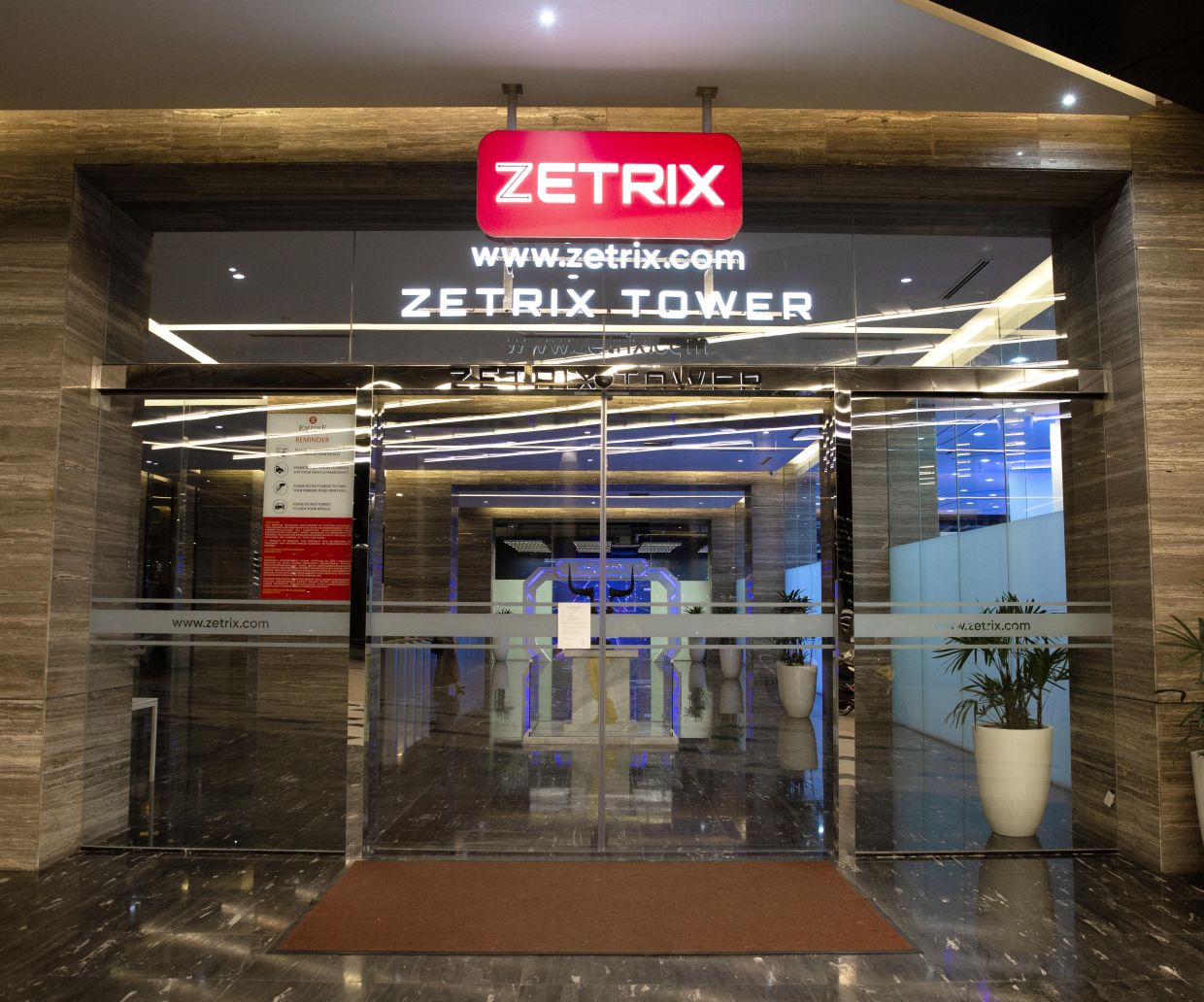 توفر Zetrix AI نتائج أعلى
