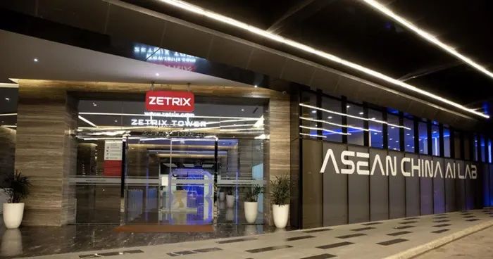 Perspectivas favorables para Zetrix AI al alentar el desempeño del 1T26