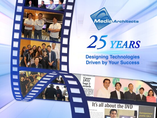 مهندسو الوسائط يحتفلون بمرور 25 عامًا من الابتكار في مجال البث المباشر للإنتاج وتقنيات التعلم بالفيديو