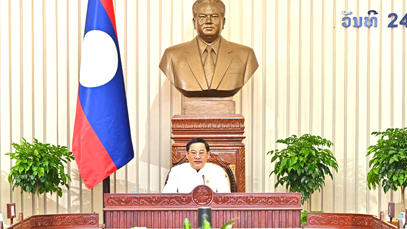 Lao government sets agenda for self-reliant economy, sustained development