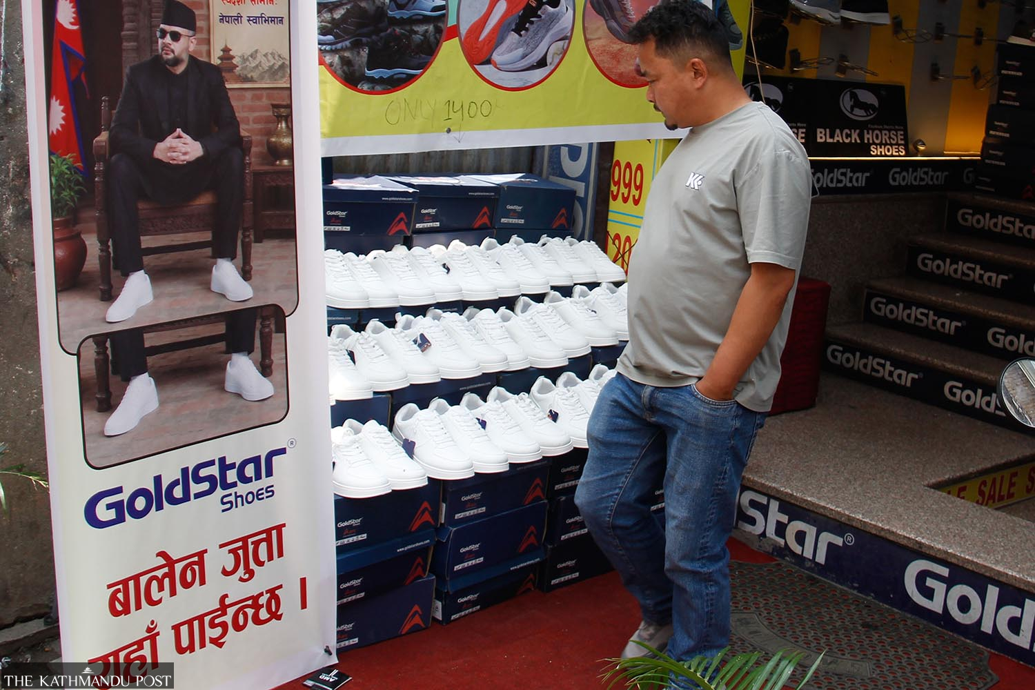 ‘Balen shoes’ craze gives Nepali footwear brands a boost