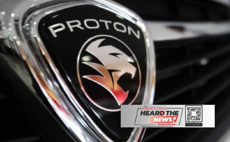 زيادة مبيعات البروتون بنسبة 58% في أول شهرين