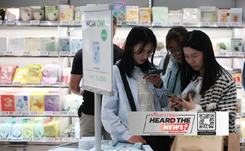 مبيعات المنتجات الكورية الجنوبية عبر الإنترنت في الخارج تصل إلى مستوى قياسي