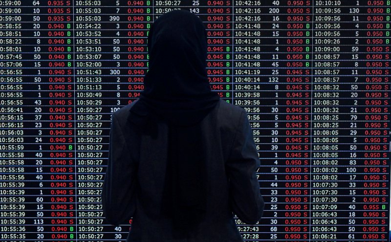 Malaysia equities set for 2026 gains amid stronger ringgit, foreign inflows