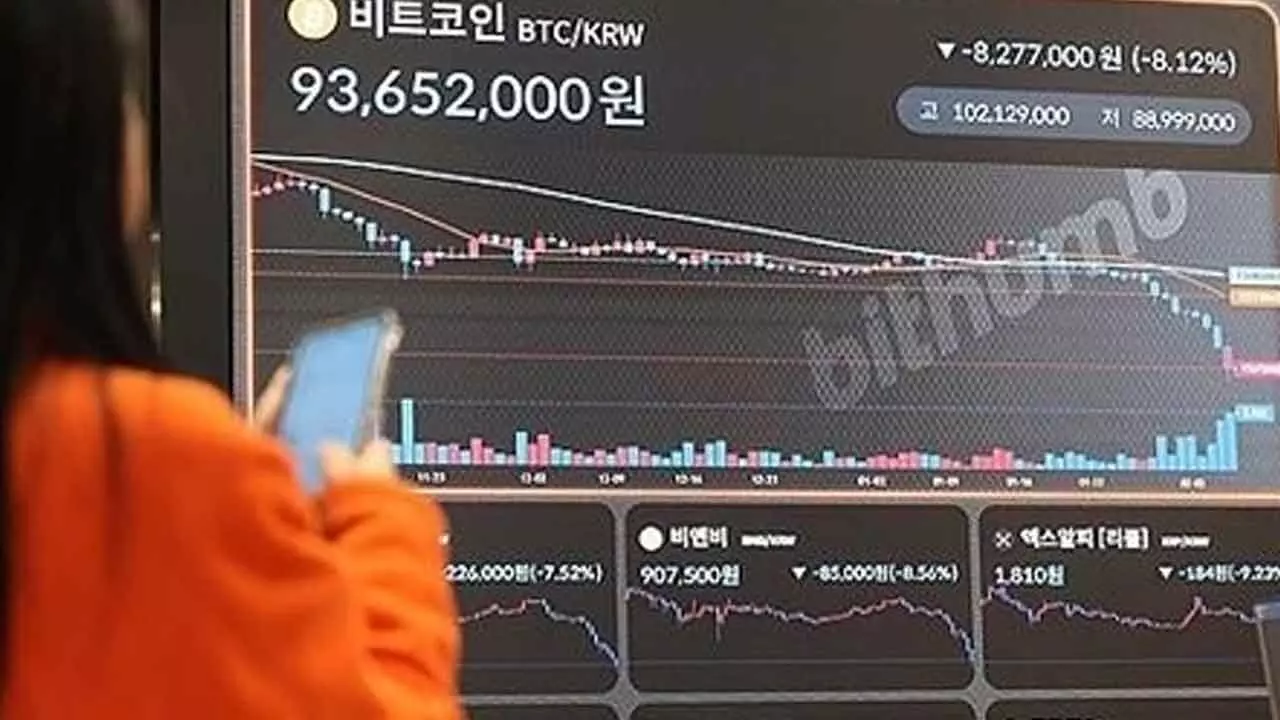 Bithumb to reimburse users after accidental 620,000-bitcoin transfer