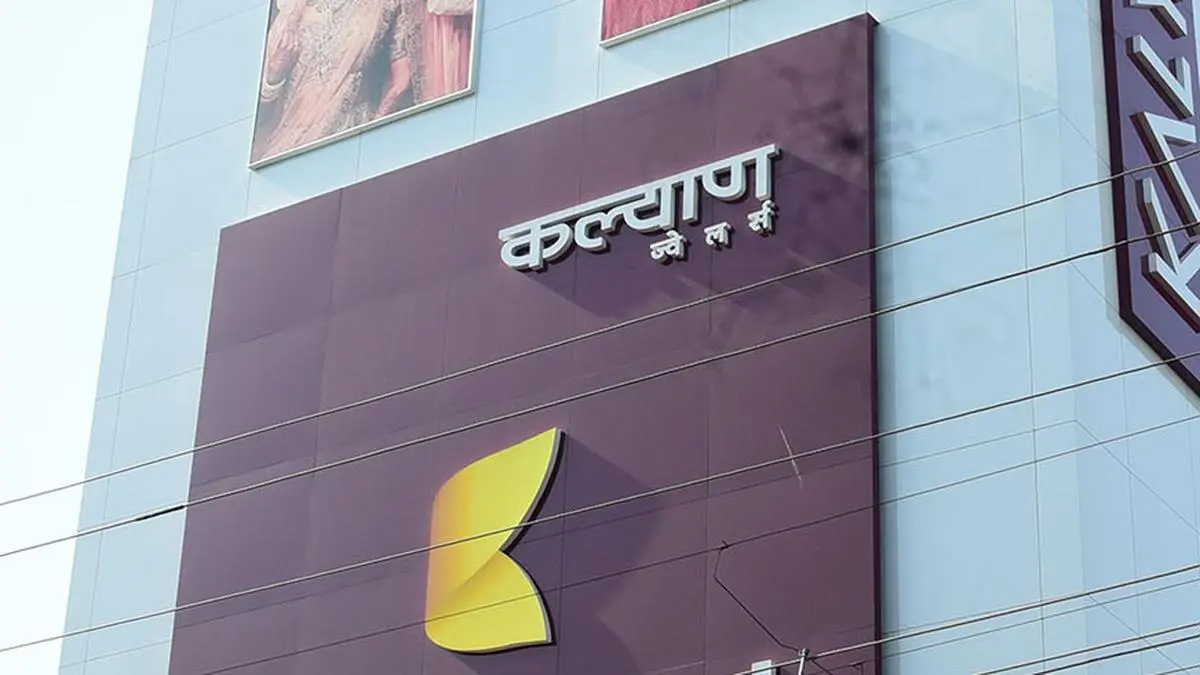 Kalyan Jewellers post 90% rise in PAT at Rs416 crore in Q3 FY26