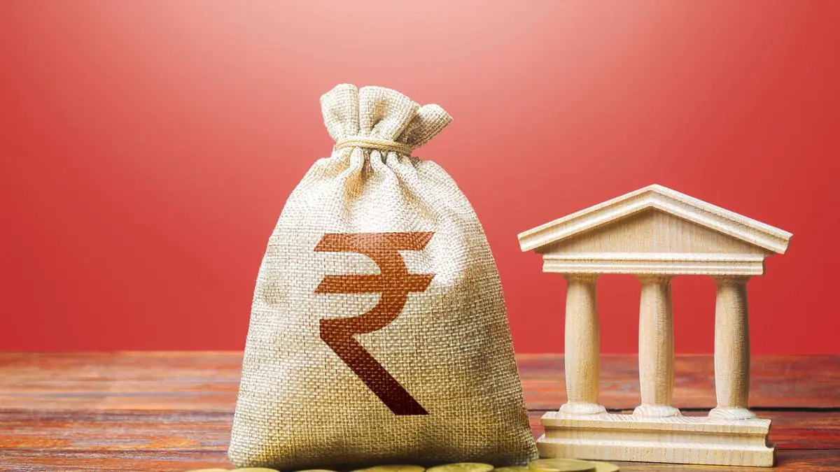 أداة دعم الروبية تحول نقطة الضغط؛ تستحق استحقاقات صندوق التنمية الوطني البالغة 7 مليارات دولار