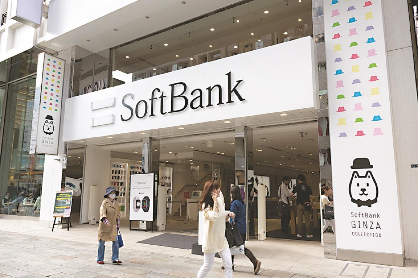 SoftBank supera a Toyota como la empresa más valiosa de Japón en medio del auge de la IA