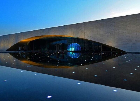 La infraestructura digital impulsa Xiong'an, la "ciudad del futuro" de China