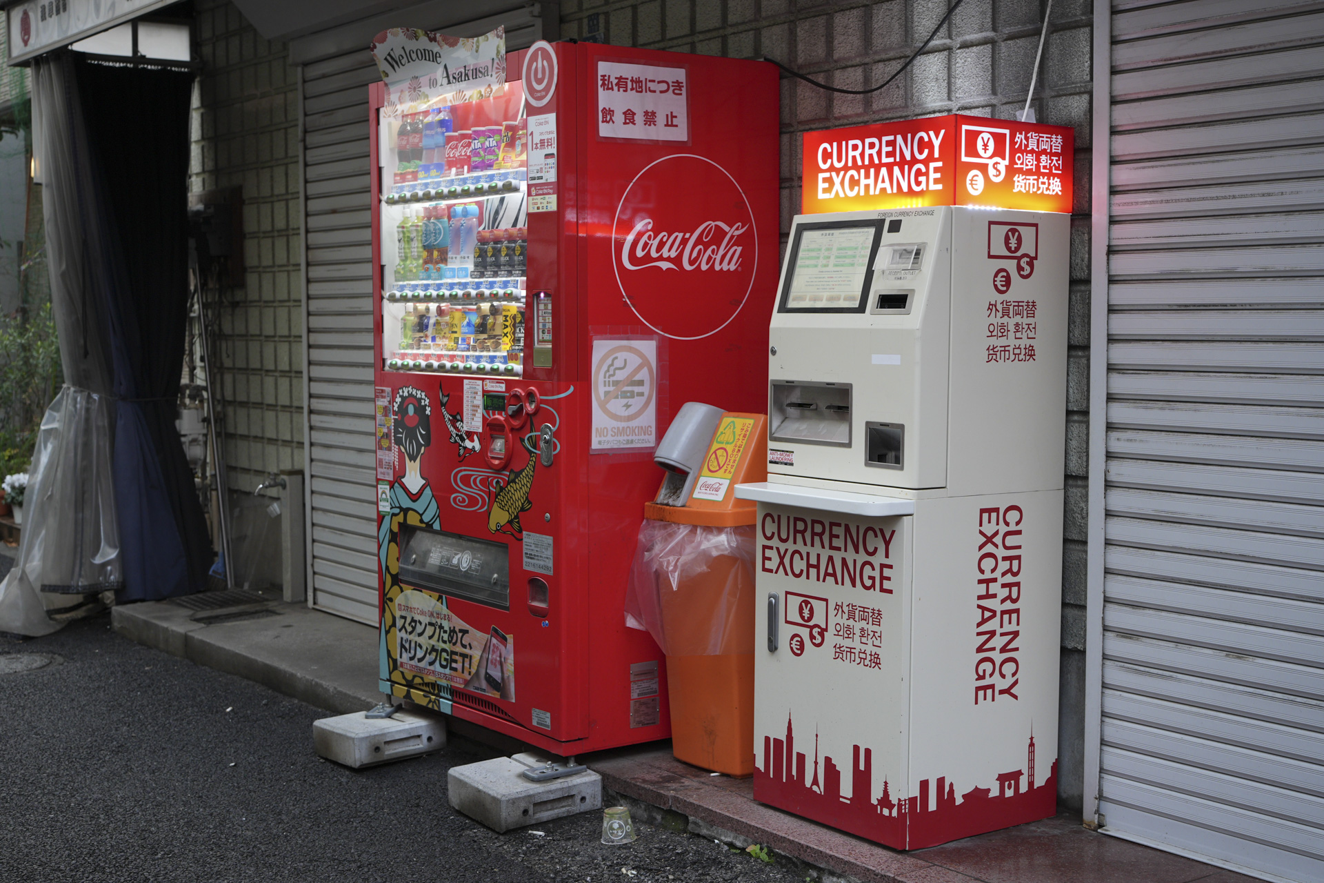 Claude surprised researchers by running a vending machine business better than its rivals and bending every rule to win