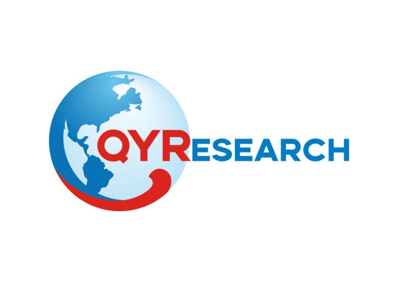 Barium Sulphate Precipitated Market 2026: Demand Outlook, Growth Drivers & Strategic Market Insights