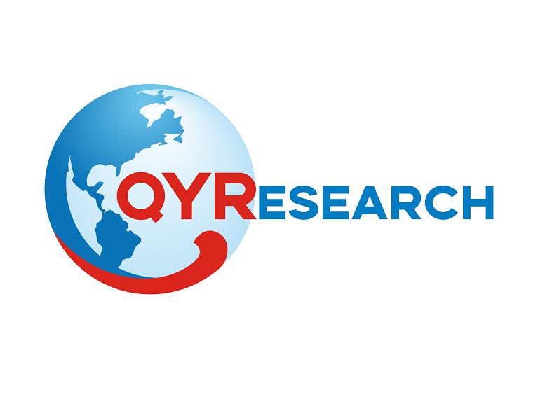 Long Distance Ride Sharing App Market Size & Share Report 2026-2032: Intercity Carpooling and Cost-Sharing Platforms Driving 11.2% CAGR Growth (Market Research)