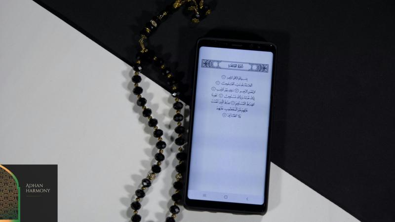Adhan Harmony se lanza en iOS y Android: la aplicación complementaria islámica impulsada por IA para la vida musulmana moderna
