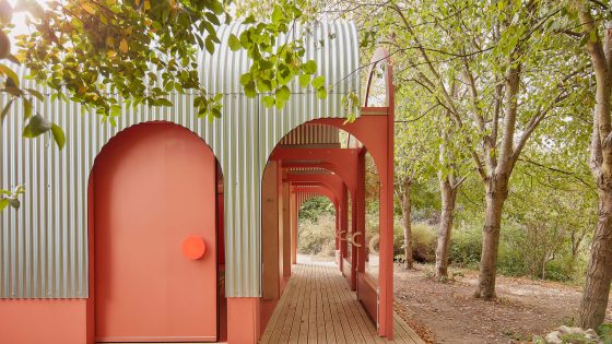 مشاريع أي جي الصغيرة 2026: الموعد النهائي غدًا.