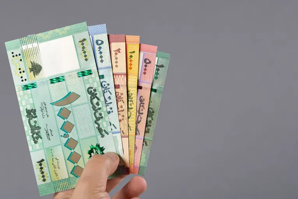 FULL LIST: Top 10 weakest currencies in the world in 2026