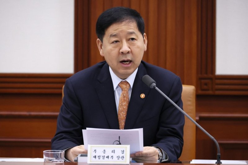 South Korea to monitor markets after U.S. tariff ruling