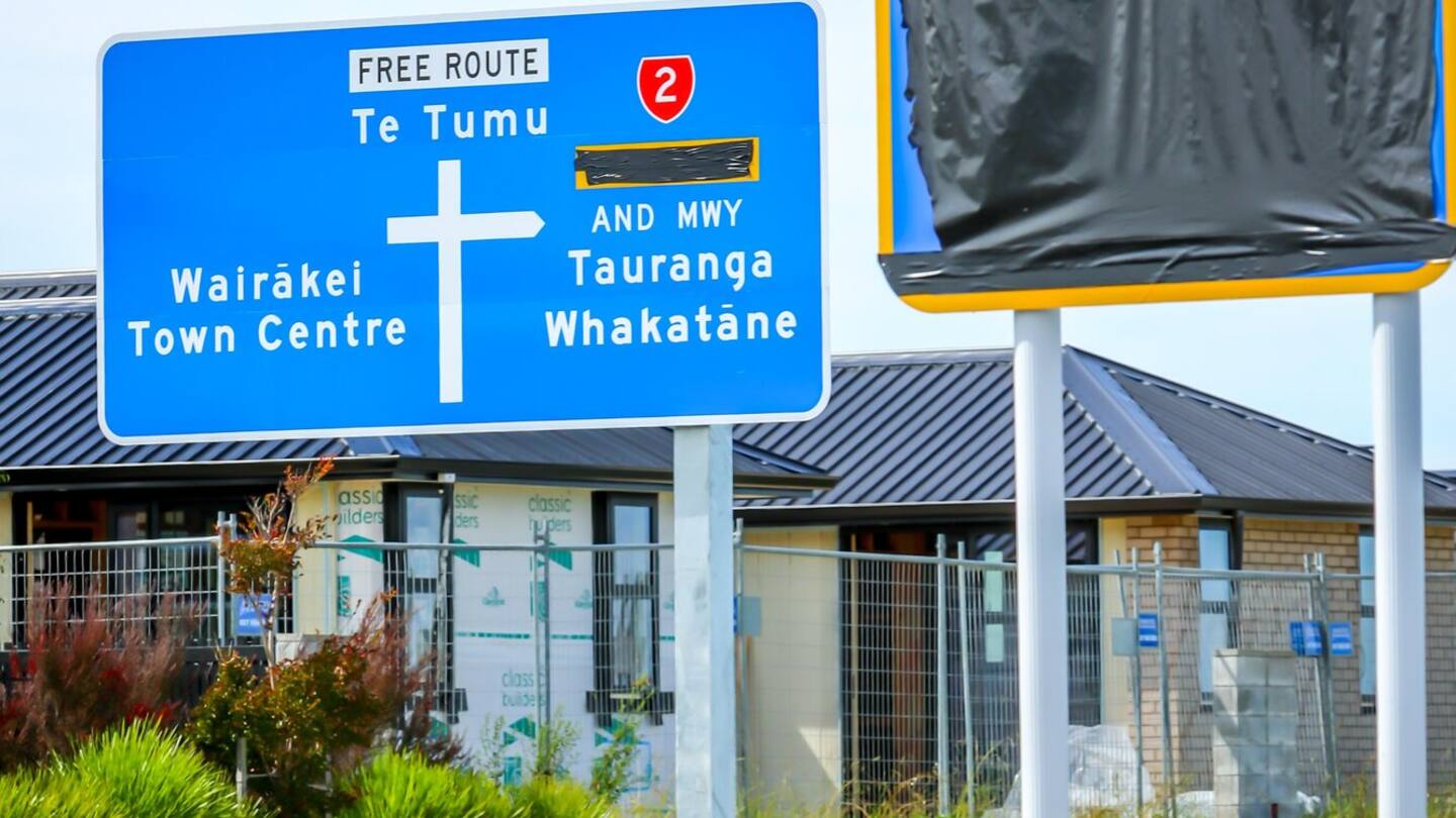 Lo que pagarán los conductores en el nuevo punto de peaje de la SH2 cerca de Pāpāmoa