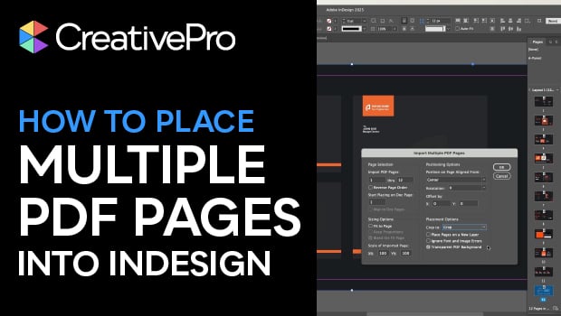 كيفية إدراج صفحات متعددة من ملف PDF بسرعة في برنامج InDesign