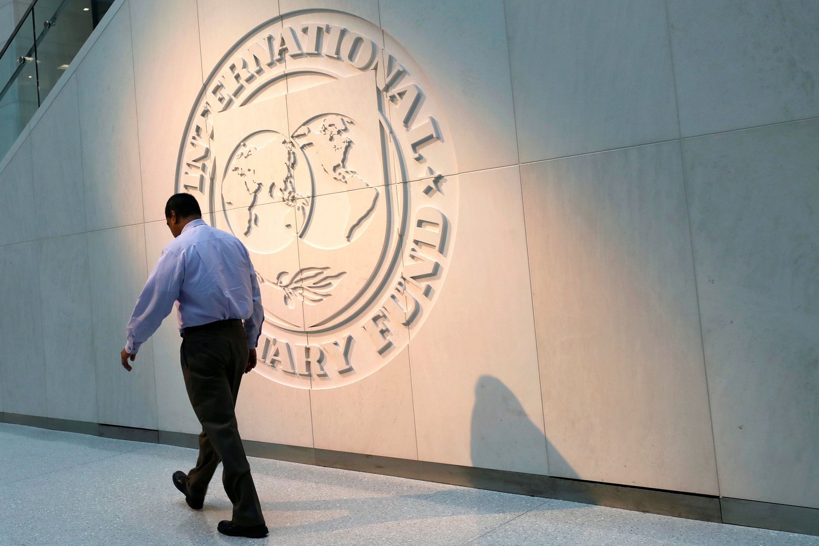 IMF staff reaches deal with Ukraine for $690 mln disbursement, pending board approval