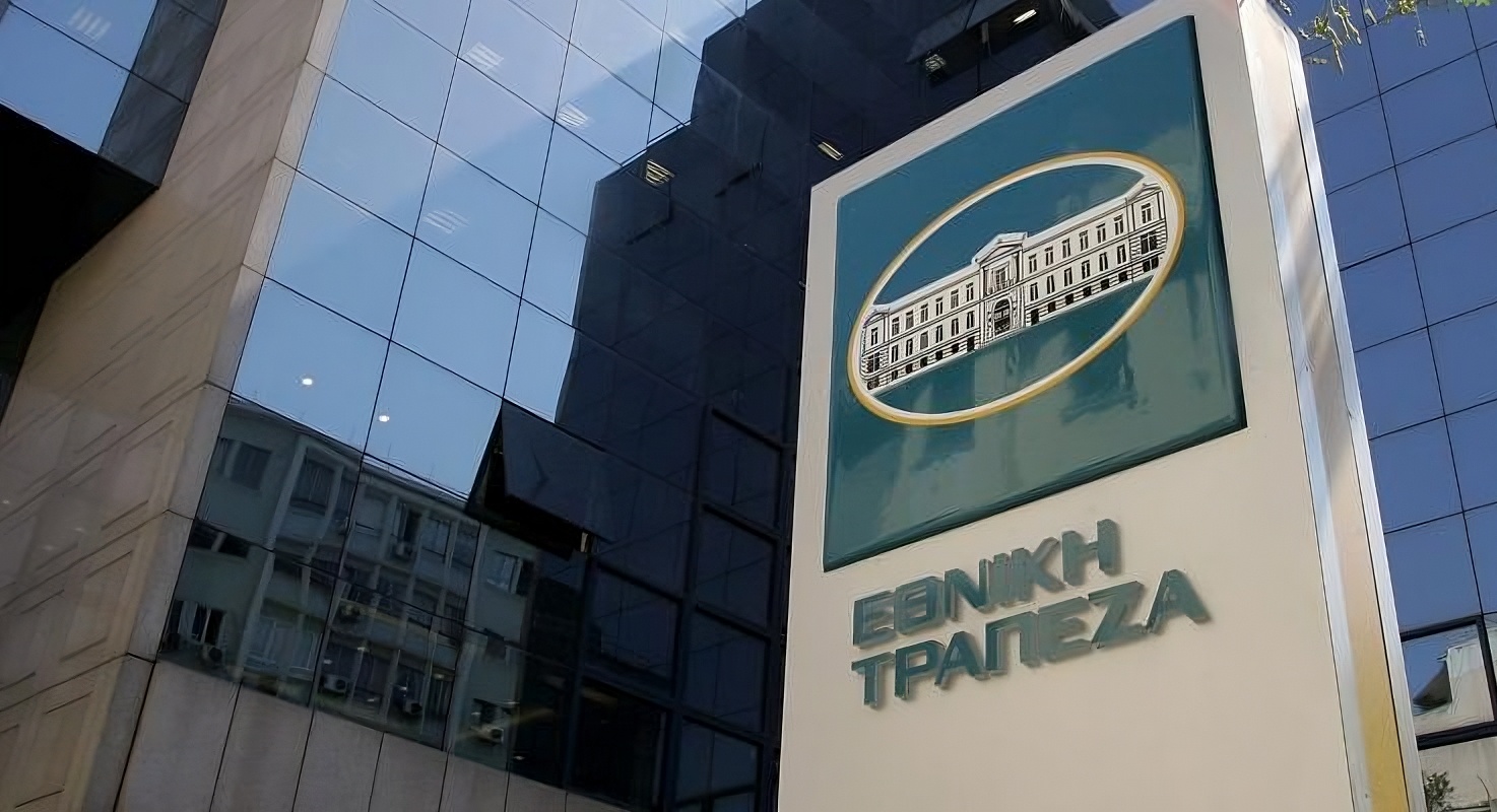 El Banco Nacional de Grecia compra 465.000 acciones propias en su última recompra