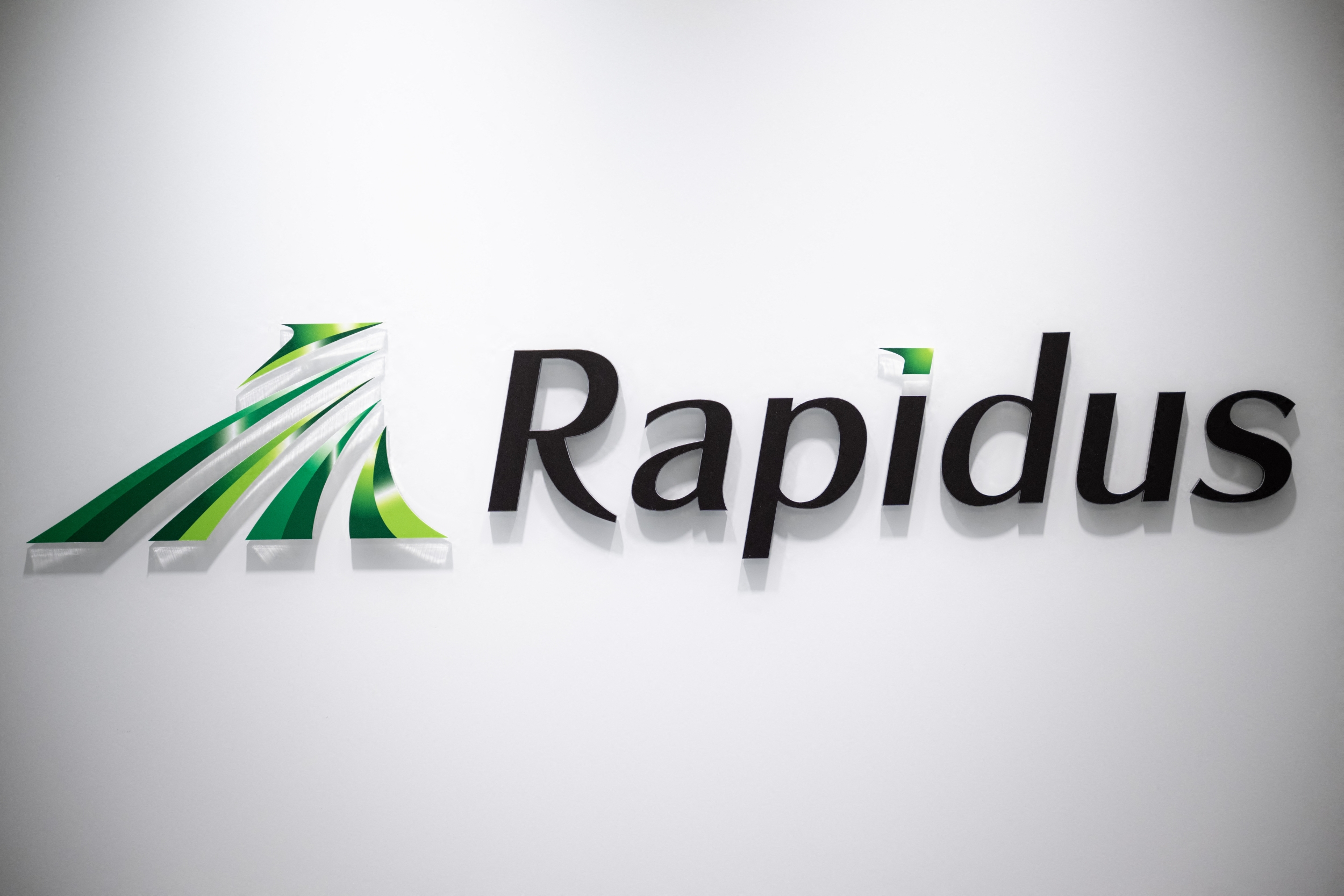 Rapidus obtiene ¥150 mil millones a medida que Japón pasa de los subsidios a los chips a la propiedad directa