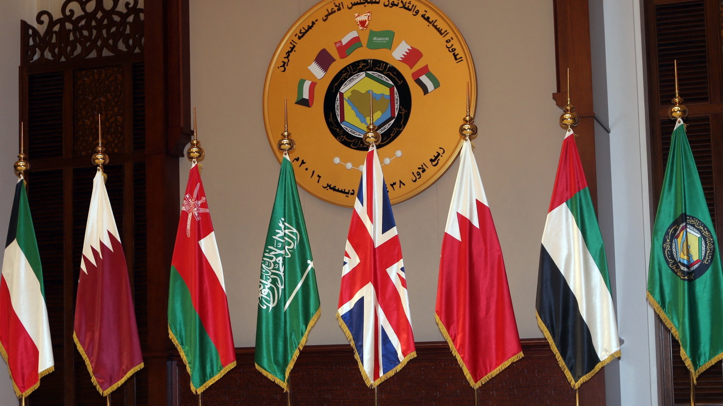 UK confirms Gulf trade deal in boost for service industries