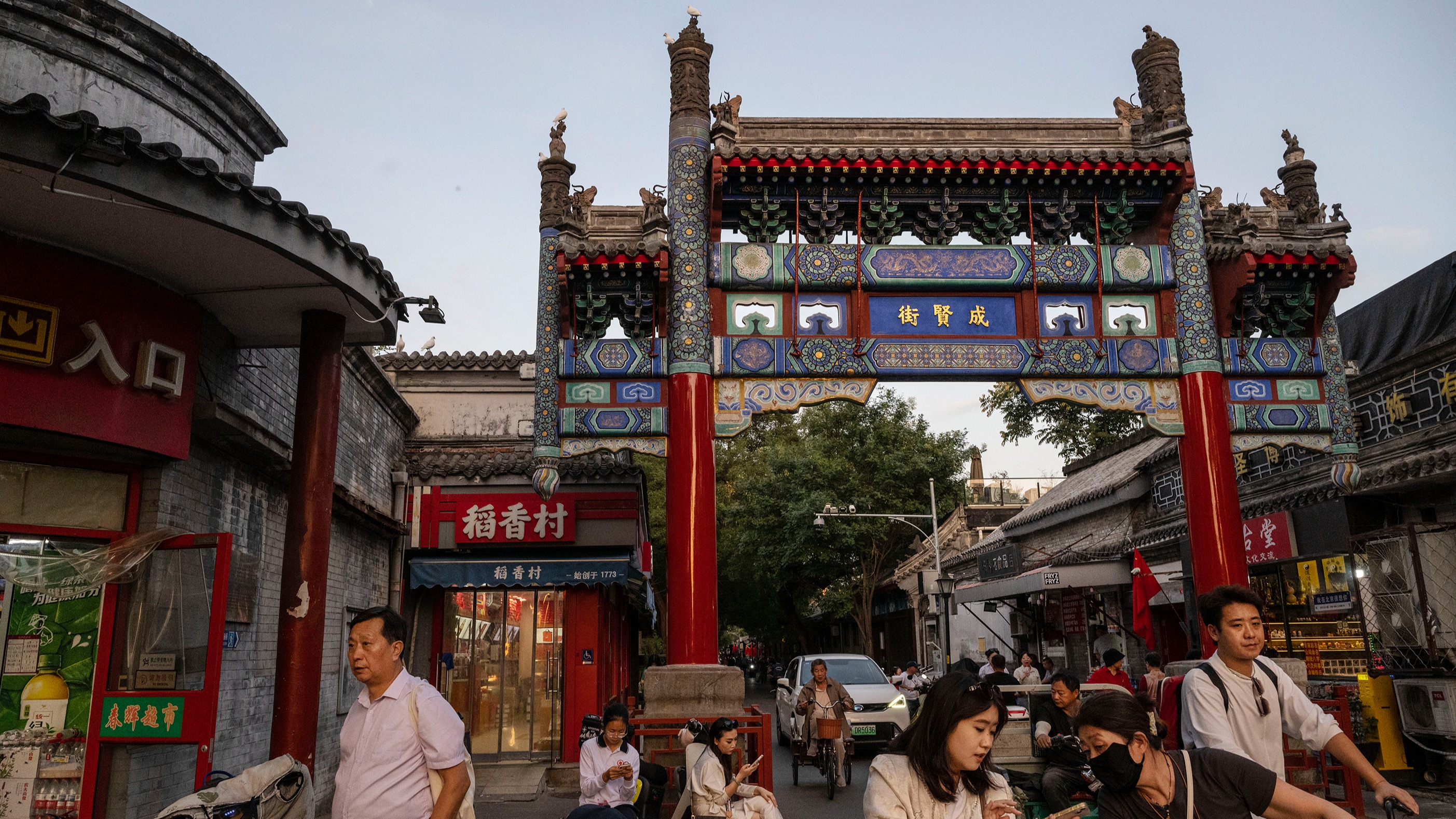 China’s new century of credit