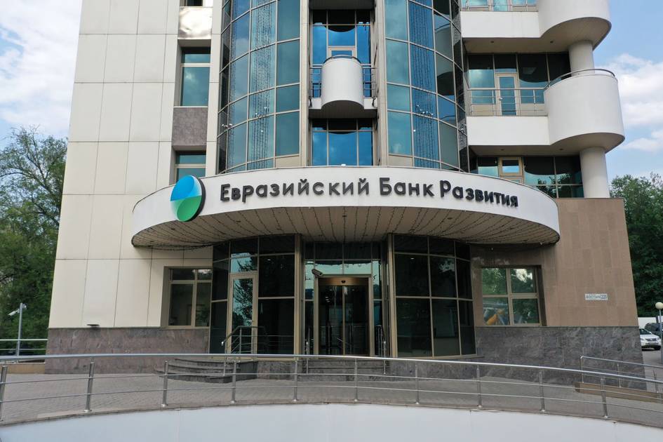 أوزبكستان توسع مجلس المستثمرين الأجانب بعضوية بنك التنمية الأوراسي