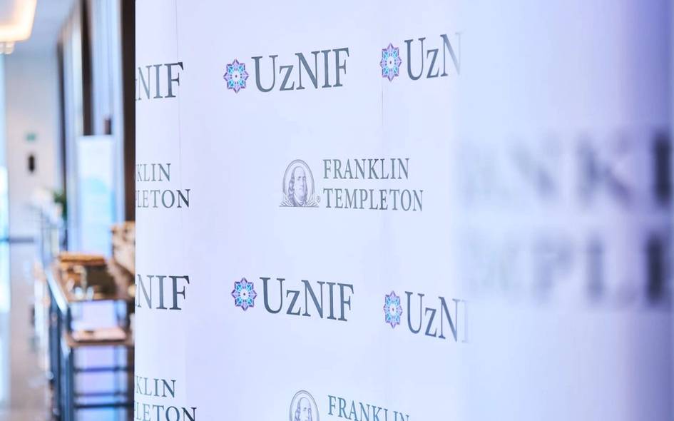 شهادات الإيداع الدولية من UzNIF ترتفع بنسبة 32% فوق سعر الاكتتاب العام بعد مراجعة توقعات فيتش لأوزبكستان