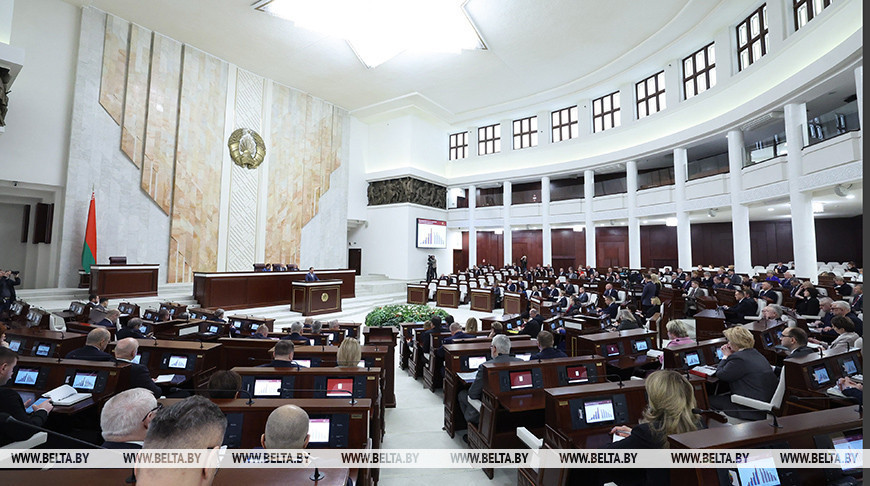 Belarus’ National Bank outlines priorities for 2026-2030