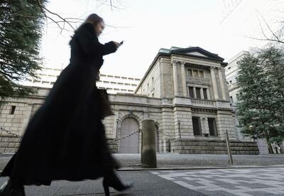 Yen jumps in volatile trade amid intervention caution, after BOJ decision