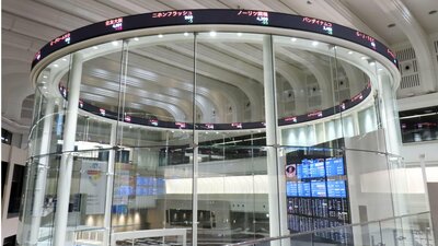 Nikkei stock index plunges over 2% after U.S.-Israeli strikes on Iran