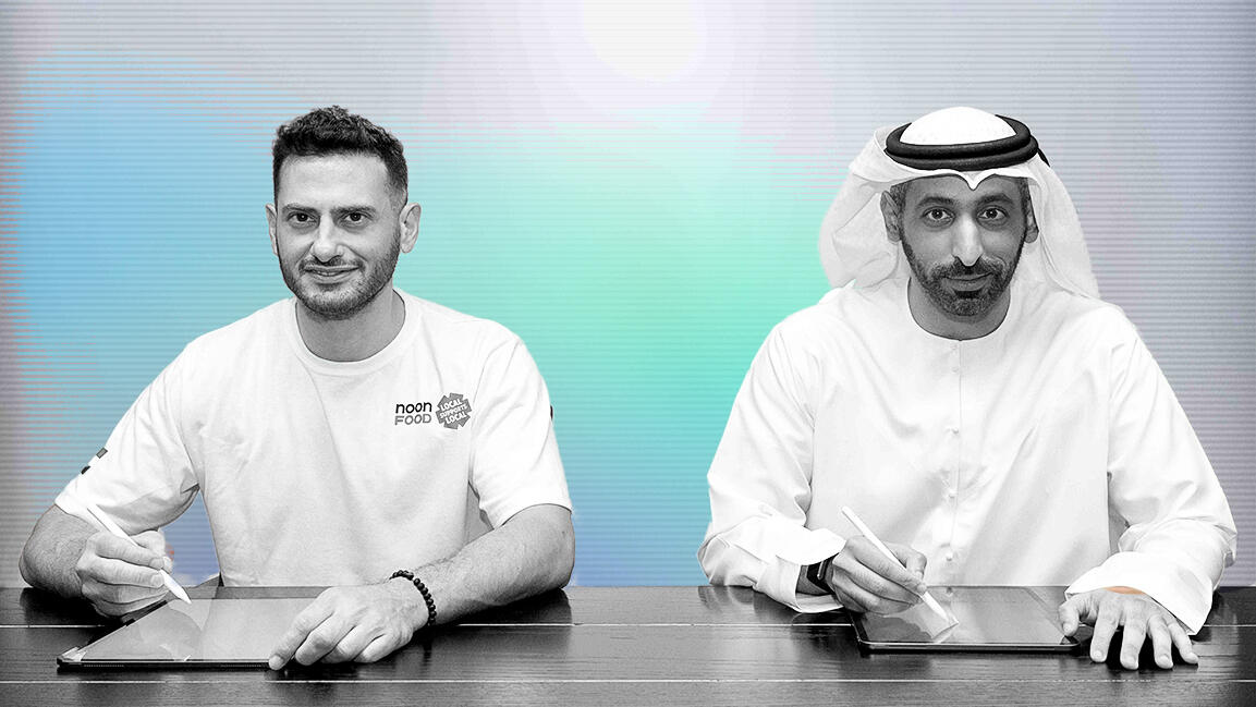تتعاون مؤسسة محمد بن راشد لتنمية المشاريع الصغيرة والمتوسطة مع شركة نون فوود لتوسيع نطاق أعمال الأغذية والمشروبات الإماراتية من خلال منصة رقمية