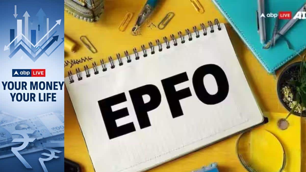 EPF Inoperative Accounts Update: EPFO To Credit Rs 1,000 Or Less Automatically