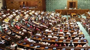 تبدأ اليوم الدورة البرلمانية للميزانية.