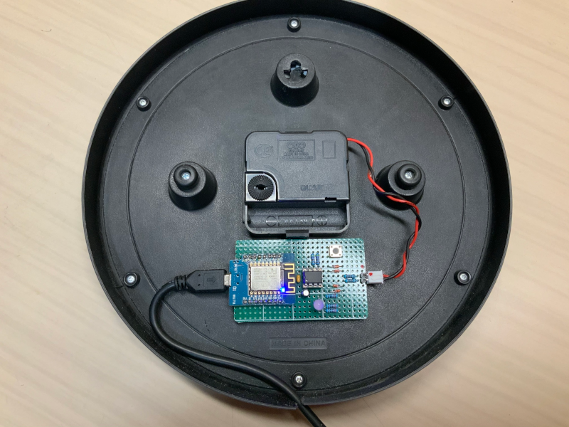 El reloj atómico de WalMart