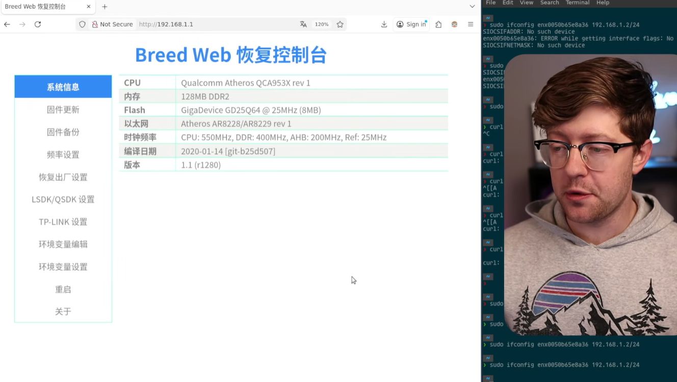 Exploring Security Vulnerabilities in a Cheapo WiFi Extender