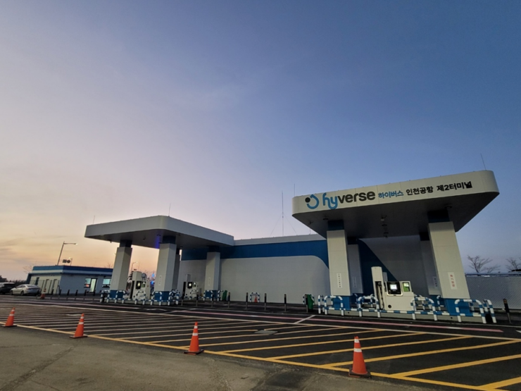 Incheon Completes Incheon Airport Hydrogen Mobility Complex, Initiates Full-Scale Operation of Liquid Hydrogen Refueling Station