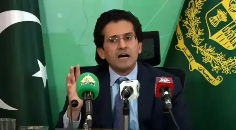 Canada invites Pakistan to participate in PDAC 2026
