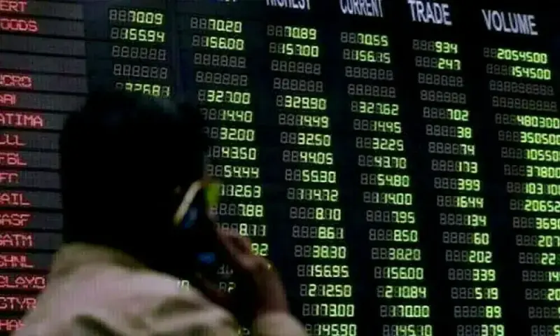 رقم قياسي: مؤشر كيه إس إي-100 يتجاوز 190,000 نقطة وسط ترقب السوق لخفض محتمل في أسعار الفائدة.
