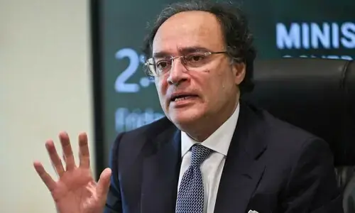 الإيرادات والشفافية وصنع السياسات: أورنجزيب يؤكد على منهجية الاستفادة من الذكاء الاصطناعي.