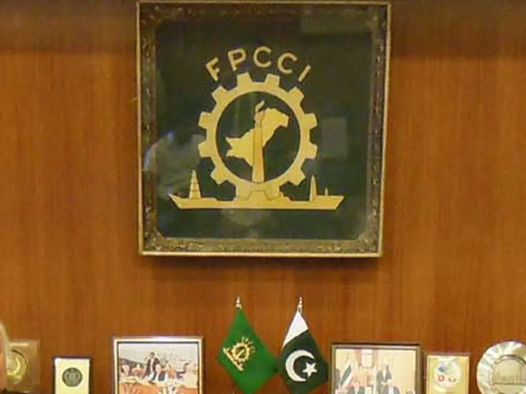 لعبت FPCCI دورًا عمليًا في معالجة التحديات التي تواجه مجتمع الأعمال: تنوير