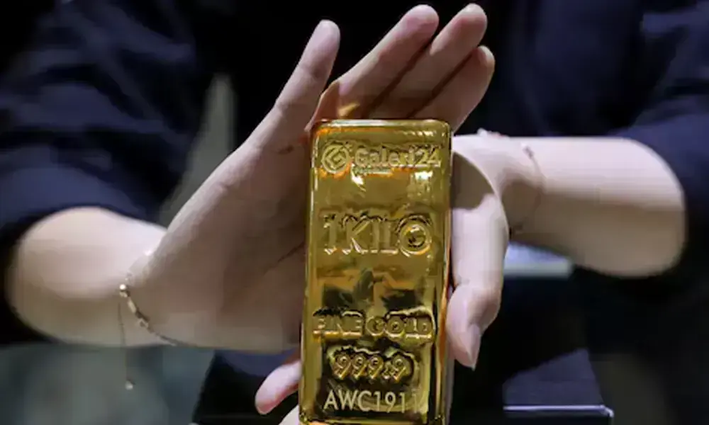 El precio del oro por tola cae 200 rupias en Pakistán