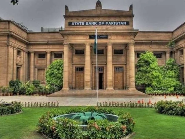 زيادة احتياطيات النقد الأجنبي في SBP بمقدار 17 مليون دولار