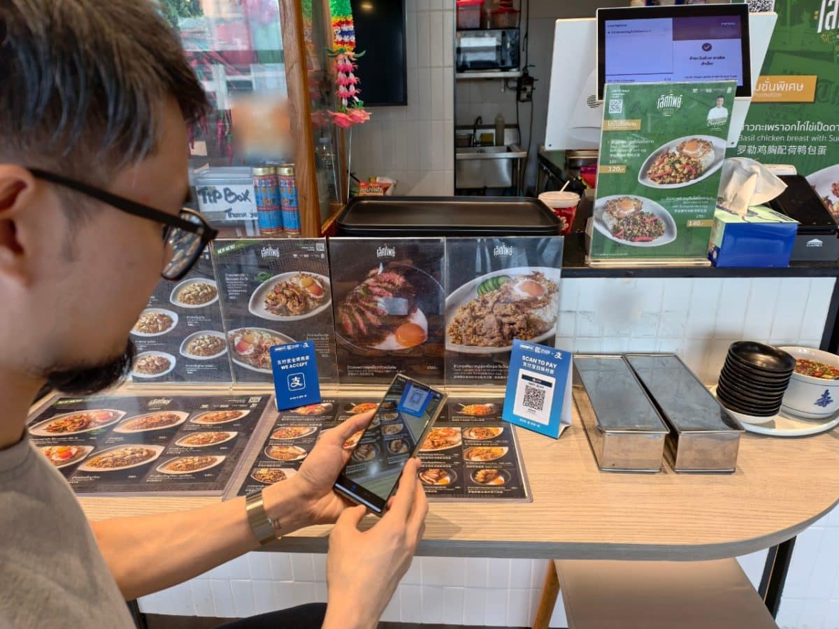 The Digital Baht Revolution: Why Digital Wallets Are Now Part of Everyday Life in Thailand